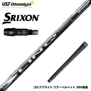 SRIXON XN\ XXIO [NVI ZXiΉ\ X[utVtg UST}~ N zCg EX LIN-Q WHITE EX