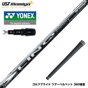 YONEX lbNX X[utVtg UST}~ N zCg EX LIN-Q WHITE EX