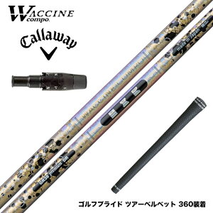 Callawaygolf �L�����E�F�C ELYTE QUANTUM �X���[�u�t�V���t�g ���N�`���R���| WACCINECOMPO GR38 premium �v���~�A�� DR�V���t�g