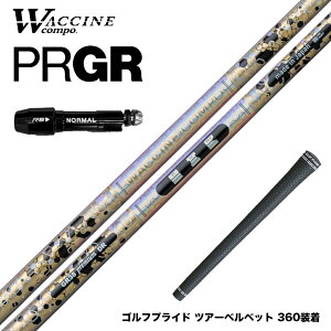 PRGR vMA X[utVtg N`R| WACCINECOMPO GR38 premium v~A DR hCo[pVtg