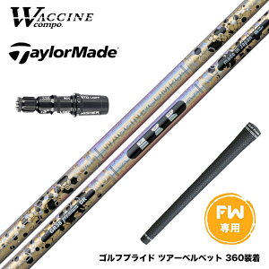 Taylormade e[[Ch Qi35 Qi10 X[utVtg N`R| WACCINECOMPO GR38 premium v~A FW tFAEFCpVtg