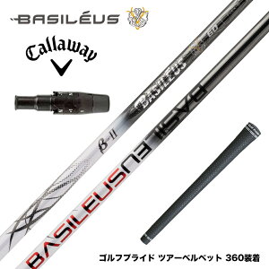 Callawaygolf �L�����E�F�C ELYTE QUANTUM �X���[�u�t�V���t�g �o�V���E�X Basileus ��II Beta 2 �x�[�^�c�[ Anniversary Limited 300�{����