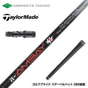 TaylorMade �e�[���[���C�h Qi4D Qi35�� �X���[�u�t�V���t�g �R���|�W�b�g�e�N�m FireExpress Spirits a-AMBAY �t�@�C�A�[�G�N�X�v���X �A���o�C