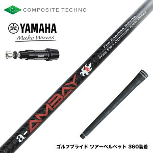 YAMAHA }n X[utVtg R|WbgeNm FireExpress Spirits a-AMBAY t@CA[GNXvX AoC