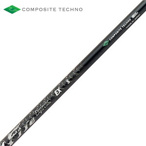 R|WbgeNm t@C[GNXvX EX COMPOSITE TECHNO Fire Express Pi̔s Vtgp