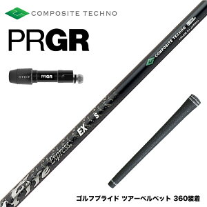 PRGR vMA 24N V RS X[utVtg R|WbgeNm t@C[GNXvX EX COMPOSITE TECHNO Fire Express