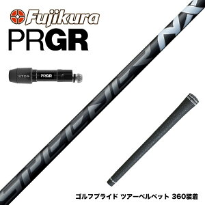 N[| PRGR vMA 24N V RS X[utVtg tWN Fujikura Speeder NX BLACK Xs[_[ GkGbNX ubN {dl