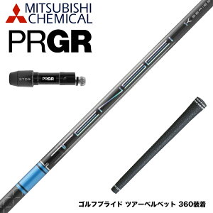 PRGR vMA 24N V RS X[utVtg OHP~J TENSEI Pro Blue 1K eZC v u[ 1K hCo[p