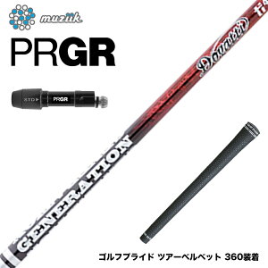 PRGR vMA 24N V RS X[utVtg W[N DOGATTI GENERATION TI4 RED Muziik hKbeB WFl[V