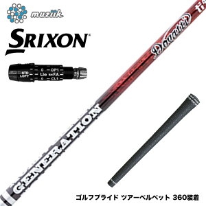 SRIXON XN\ XXIO [NVI ZXiΉ\ X[utVtg W[N DOGATTI GENERATION TI4 RED Muziik hKbeB WFl[V