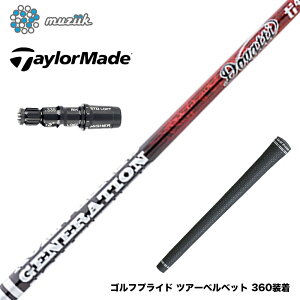 TaylorMade e[[Ch Qi35 Qi10 X[utVtg W[N DOGATTI GENERATION TI4 RED Muziik hKbeB WFl[V