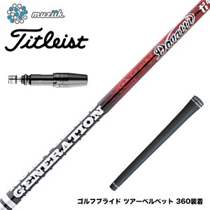 Titleist ^CgXg X[utVtg W[N DOGATTI GENERATION TI4 RED Muziik hKbeB WFl[V