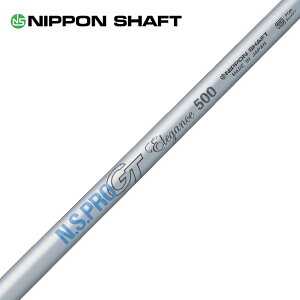 {Vtg N.S.PRO GT Elegance NIPPON SHAFT GKX hCo[Vtg Pi̔ VtgHʓrKv