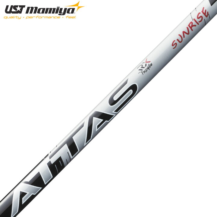 楽天市場】USTマミヤ アッタス RX サンライズレッド ATTAS RX SUNRISE  