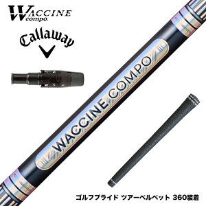 Callawaygolf �L�����E�F�C ELYTE QUANTUM �X���[�u�t�V���t�g WACCINE compo ���N�`���R���| GR301 DR
