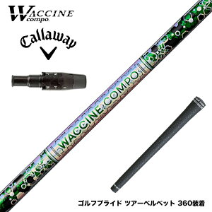 Callawaygolf �L�����E�F�C ELYTE QUANTUM �X���[�u�t�V���t�g WACCINE compo ���N�`���R���| GR401 DR