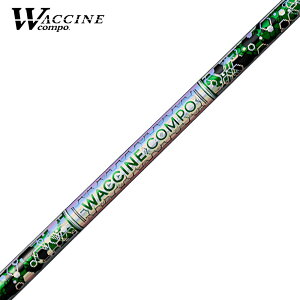 WACCINE compo N`R| GR401 ACA IRONpVtg Pi̔ VtgHʓrKv