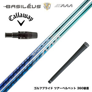 500{ʌ Callawaygolf LEFC 2025 ELYTE/PARADYM X[utVtg Basileus AAA BLADE oVEX gvG[ u[h 2025