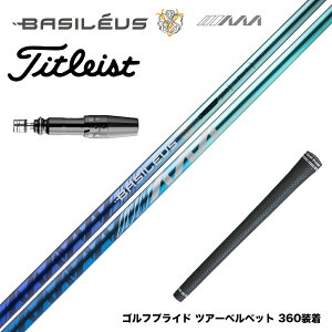 500{ʌ Titleist ^CgXg X[utVtg Basileus AAA BLADE oVEX gvG[ u[h 2025