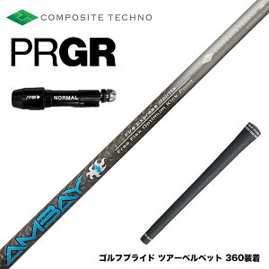 PRGR vMA X[utVtg R|WbgeNm FireExpress Spirits AMBAY t@CA[GNXvX AoC