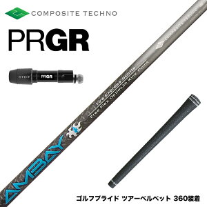 PRGR �v���M�A �V RS DUO �X���[�u�t�V���t�g �R���|�W�b�g�e�N�m FireExpress Spirits AMBAY �t�@�C�A�[�G�N�X�v���X �A���o�C