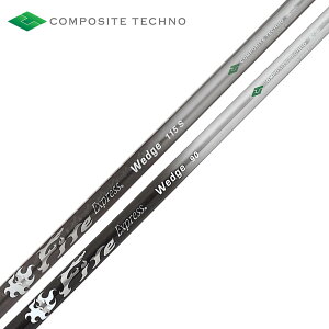 R|WbgeNm Fire Express Wedge t@CA[GNXvX EFbWpVtg Piws Vtgp HʓrKv