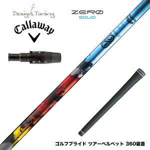 Callawaygolf LEFC 2025 ELYTE/PARADYM X[utVtg fUC`[jO [\bh ZERO SOLID MOIwbhΉ eYf@ێgp