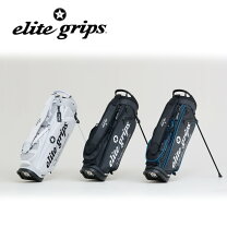 楽天市場】エリートグリップ キャディバッグの通販