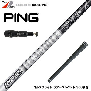 PING s G430 G425 G410 X[utVtg Ot@CgfUC cA[ TOUR AD DI BLACK ubN hCo[p