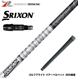 SRIXON XN\ ZXiΉ\ X[utVtg Ot@CgfUC cA[ TOUR AD DI BLACK ubN hCo[p