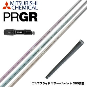 PRGR vMA 24N V RS X[utVtg OHP~J GfBI ELDIO No03 hCo[p