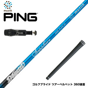 N||Ώۏi PING s G430 G425X[u X[utVtg W[N Muziik DOGATTI GENERATION Sapphire one-flex 40 50 `^t@Co[