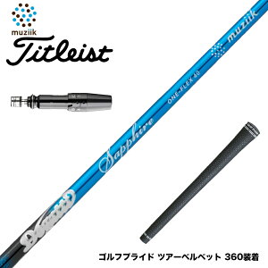 N||Ώۏi Titleist ^CgXg X[utVtg W[N Muziik DOGATTI GENERATION Sapphire one-flex 40 50 `^t@Co[eNmW[