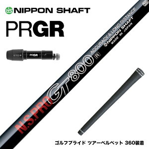 PRGR �v���M�A 24�N �V RS �X���[�u�t�V���t�g ���{�V���t�g GT800 DR �h���C�o�[�p