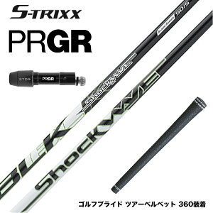 PRGR vMA 24N V RS X[utVtg S-TRIXX GXgbNX VbNEF[u ubN EbhVtg hCo[p