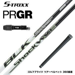 PRGR vMA 24N V RS X[utVtg S-TRIXX GXgbNX SHOCKWAVE BLACK hCo[p