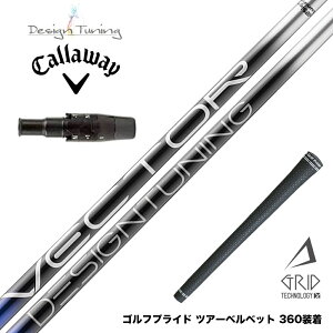 Callawaygolf LEFC 2025 ELYTE/PARADYM X[utVtg fUC`[jO VECTOR GRID 򋗗^ Xs݌v {