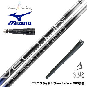 MIZUNO �~�Y�m JPX ONE�Ή� �X���[�u�t���V���t�g �f�U�C���`���[�j���O VECTOR GRID �򋗗������^ ���e�� ��X�s���݌v ���{��