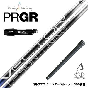 PRGR vMA X[utVtg fUC`[jO VECTOR GRID 򋗗^ e Xs݌v {