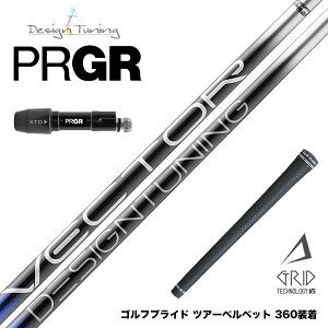 PRGR vMA 24N V RS X[utVtg fUC`[jO VECTOR GRID 򋗗^ e Xs݌v {