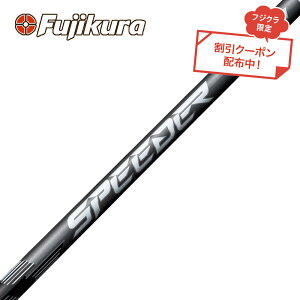 N||Ώۏi tWN SPEEDER NX FW Xs[_[ NX tFAEFCEbhpVtg VTC Pi̔s Vtgp VtgHʓrKv