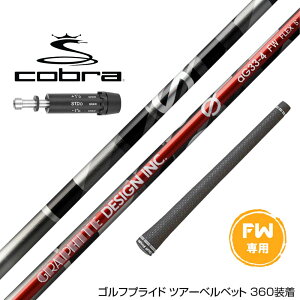 Ru DARKSPEED FW X[utVtg Ot@CgfUC GV[Y aG33 FWp