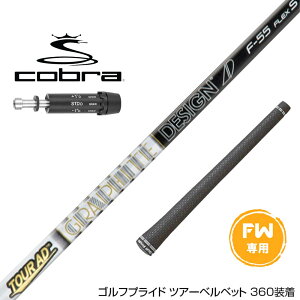 COBRA Ru DARKSPEED FW X[utVtg Ot@CgfUC Tour AD F FWp