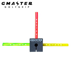 GMASTER AXIS CUBE TYPE O S �p�^�[���K��� 11mm 9mm�Ή� �A�N�V�X�L���[�u �p�^�[�p�g���[�j���O�c�[�� �X�g���[�N���P �����^�b�`���� �S���t���K���