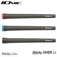 アウトレット 在庫限り特価 イオミック IOMIC Sticky Oversize 3.5 スティッキーオーバーサイズ 50g 新サ…