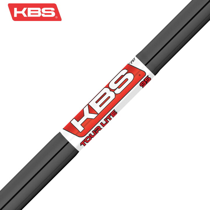 楽天市場】KBS TOUR LITE BK-PVD 軽量スチールシャフト ブラックPVD 