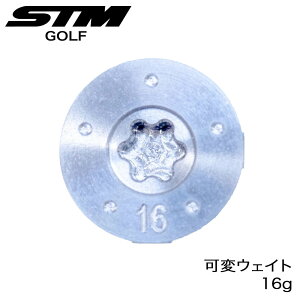 STM G-Jack G-Jack+ Plus 16g �S���t�O���b�v��p �ʔ���E�F�C�g �σE�F�C�g�Ή�