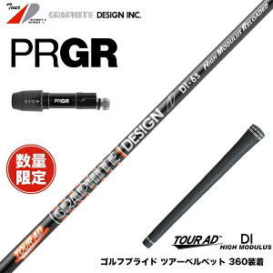PRGR vMA 24N V RS X[utVtg Ot@CgfUC cA[ TOUR AD DI HIGH MODULUS RELOADED