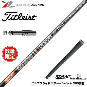 Titleist ^CgXg X[utVtg Ot@CgfUC cA[ TOUR AD DI HIGH MODULUS RELOADED