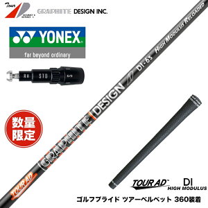 YONEX ���l�b�N�X �X���[�u�t�V���t�g �O���t�@�C�g�f�U�C�� �c�A�[ TOUR AD DI HIGH MODULUS RELOADED